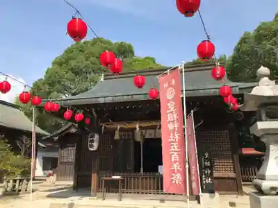 皇祖神社(福岡県)