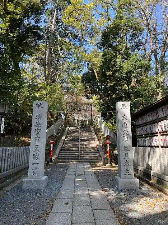 長岡天満宮の鳥居