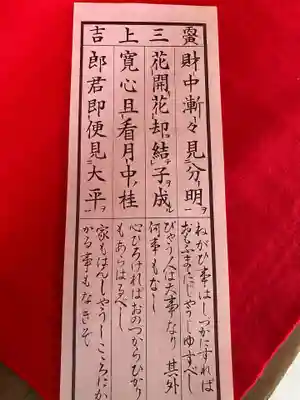 祐徳稲荷神社のその他建物