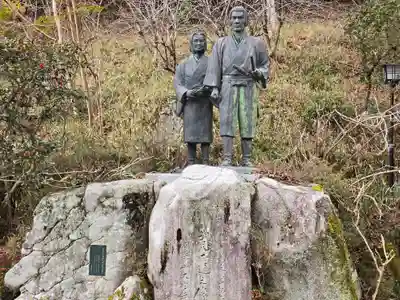 大聖寺(岡山県)