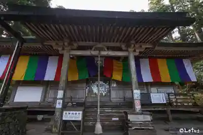 転法輪寺(奈良県)