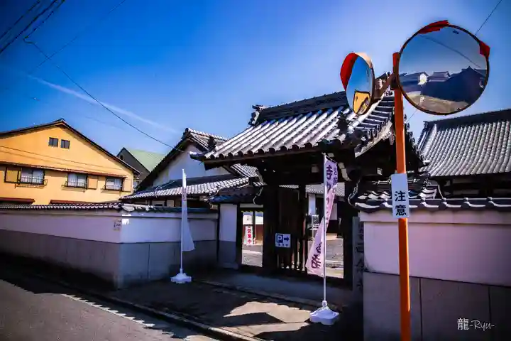 浄土宗 西念寺(三重県)