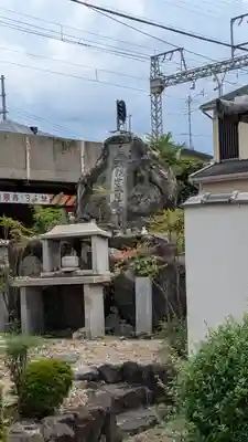 聖恩寺(京都府)