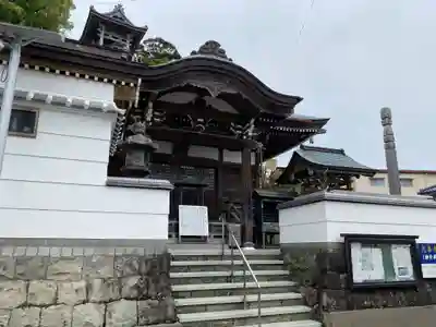 大善寺(高知県)