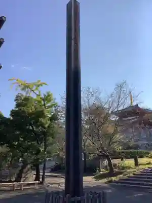 八事山 興正寺のその他建物