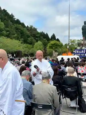 鳳仙寺(栃木県)
