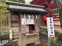 荏柄天神社のその他建物