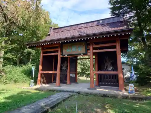 国分寺(新潟県)