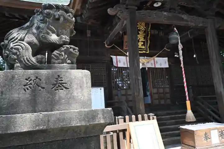 阿邪訶根神社(福島県)