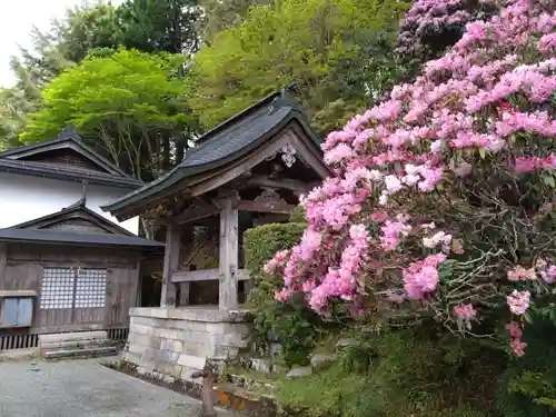 持明院(和歌山県)
