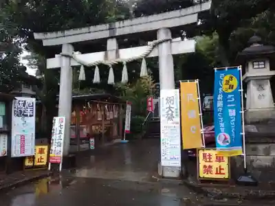太子堂八幡神社の鳥居