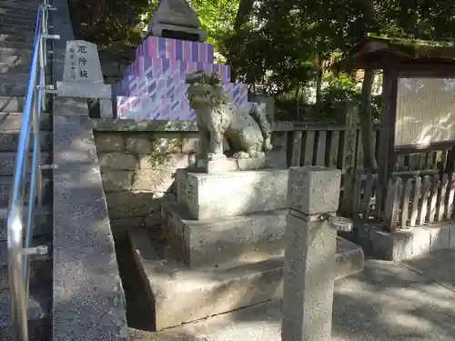 阿智神社(岡山県)