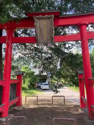 大宮諏訪神社(長野県)