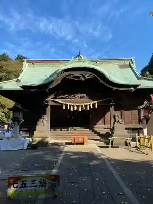 下総国三山　二宮神社の本殿・本堂