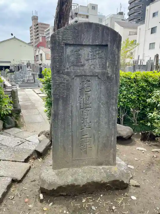 寶蔵院の{uncategorized: "未分類", other: "その他", undefined: "問題あり", building: "その他建物", grave: "お墓", sacred_gate: "鳥居", guardian: "狛犬", statue: "像", buddha: "仏像", history: "歴史", nature: "自然", garden: "庭園", animal: "動物", pagoda: "塔", temizu: "手水舎", mountain_gate: "山門・神門", sanctuary: "本殿・本堂", subordinate: "末社・摂社", art: "芸術", scenery: "景色", jizo: "地蔵", ema: "絵馬", goshuin: "御朱印", omikuji: "おみくじ", items: "授与品その他", amulet: "お守り", goshuincho: "御朱印帳", eats: "食事", festival: "お祭り", votive_dance: "神楽", shichigosan: "七五三参", wedding: "結婚式", experience: "体験その他", initially: "初詣", around: "周辺", anti_infection: "感染症対策"}