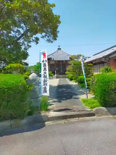 金性寺(三重県)