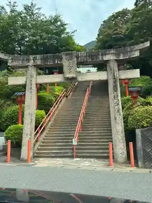 足立山妙見宮（御祖神社）(福岡県)