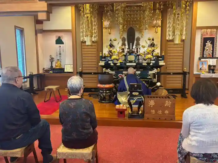 徳性寺(東京都)