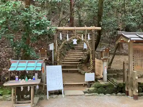 狭井坐大神荒魂神社(狭井神社)(奈良県)