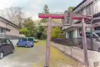 熊野神社(宮城県)