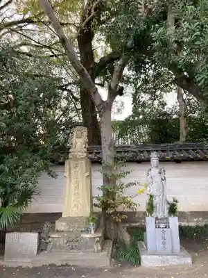 八正寺(兵庫県)