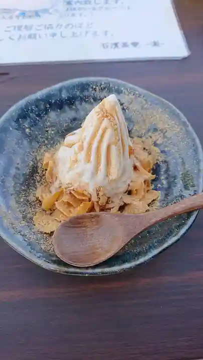 石濱神社の食事