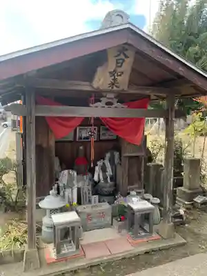 永興寺(千葉県)