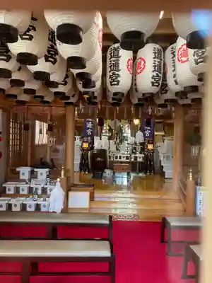 沖田神社(岡山県)