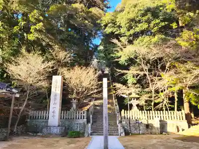 一乗寺のその他建物