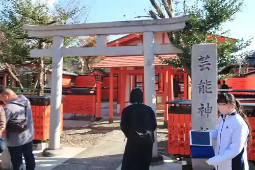 車折神社の鳥居