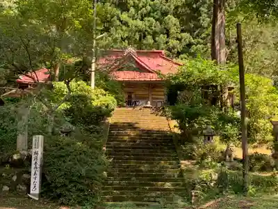 揚源寺(栃木県)
