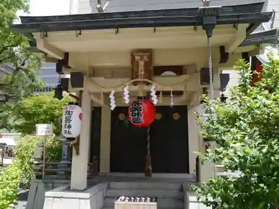 坐摩神社の末社・摂社