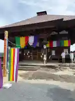 龍石寺(埼玉県)