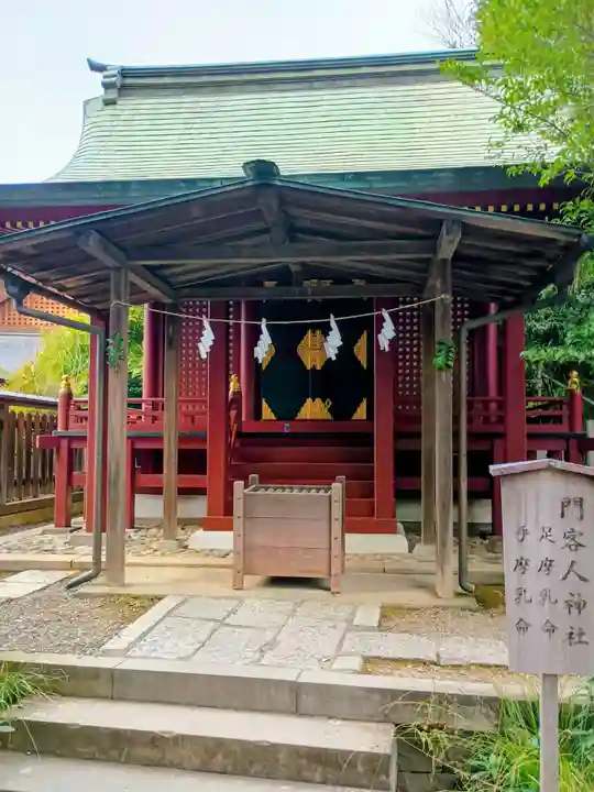 武蔵一宮氷川神社(埼玉県)