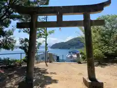 厳島神社(愛媛県)