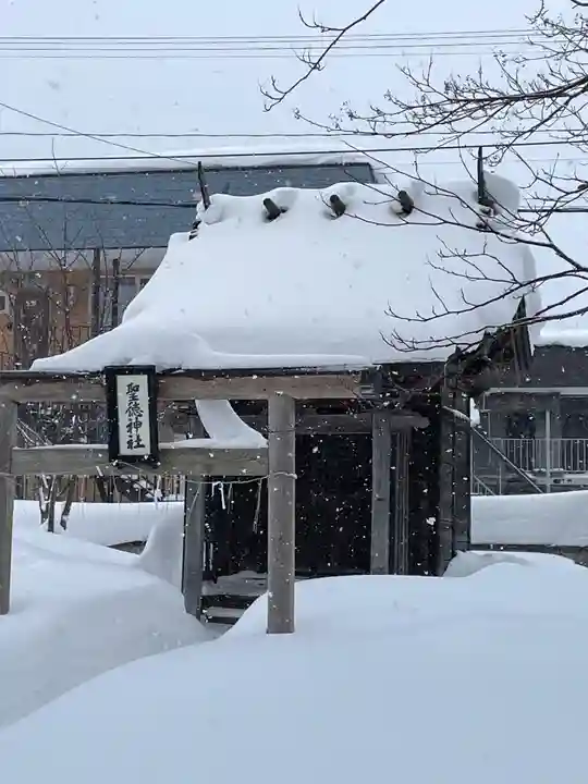 当別神社の末社・摂社