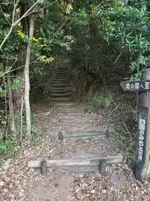青龍寺奥の院(波切不動)の景色