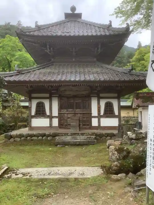 華厳寺(岐阜県)