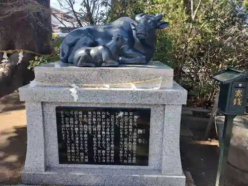 昊天宮(長崎県)