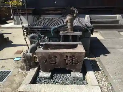 世尊寺(愛知県)