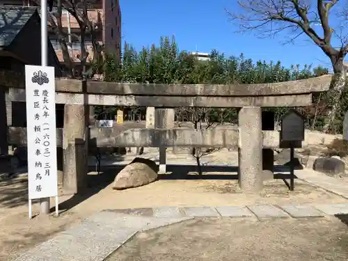 玉造稲荷神社(大阪府)