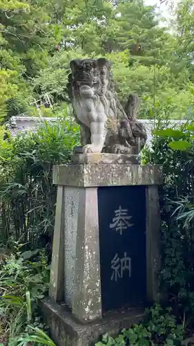 別所神社の狛犬