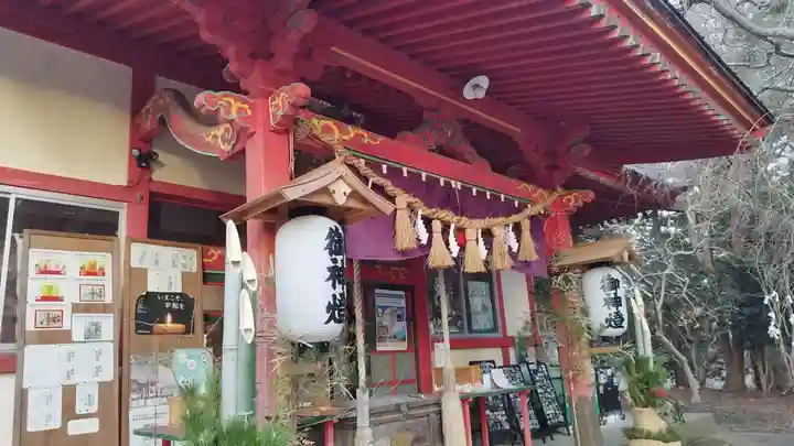 正一位 若草稲荷神社(宮城県)