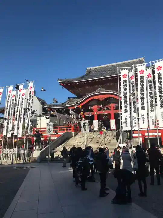 大須観音 (北野山真福寺宝生院)の本殿・本堂