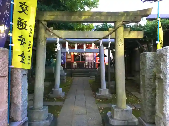 藤神稲荷神社の鳥居