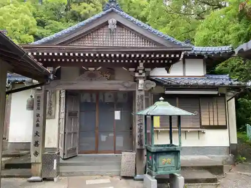 大善寺(高知県)