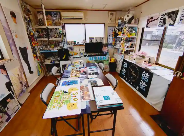 羽生天神社の{uncategorized: "未分類", other: "その他", undefined: "問題あり", building: "その他建物", grave: "お墓", sacred_gate: "鳥居", guardian: "狛犬", statue: "像", buddha: "仏像", history: "歴史", nature: "自然", garden: "庭園", animal: "動物", pagoda: "塔", temizu: "手水舎", mountain_gate: "山門・神門", sanctuary: "本殿・本堂", subordinate: "末社・摂社", art: "芸術", scenery: "景色", jizo: "地蔵", ema: "絵馬", goshuin: "御朱印", omikuji: "おみくじ", items: "授与品その他", amulet: "お守り", goshuincho: "御朱印帳", eats: "食事", festival: "お祭り", votive_dance: "神楽", shichigosan: "七五三参", wedding: "結婚式", experience: "体験その他", initially: "初詣", around: "周辺", anti_infection: "感染症対策"}