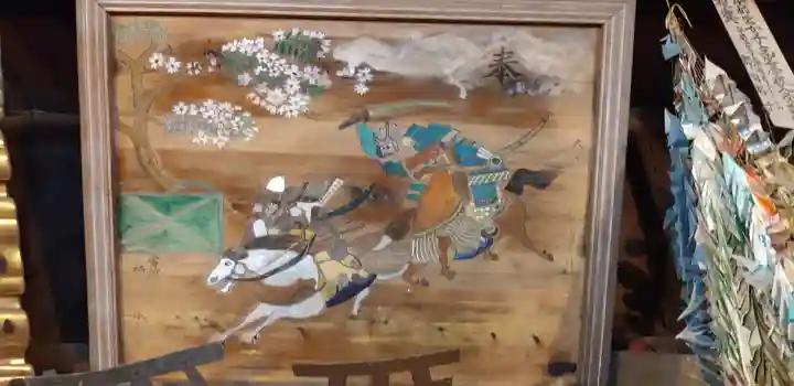 安住神社(栃木県)