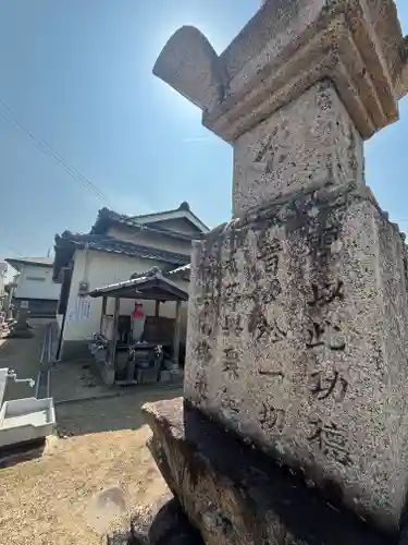 古宮薬師堂(兵庫県)