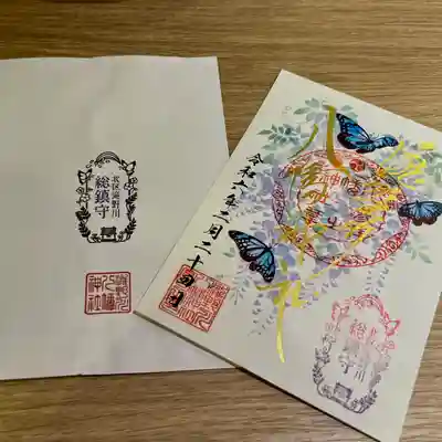 滝野川八幡神社(東京都)